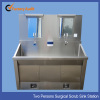 Stainless Steel Hospital Medical Scrub Sink Stations