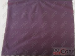wholesale down proof nylon fabric