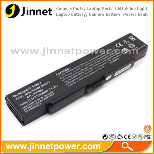 Best promotional notebook battery for sony Vaio VGP-BPS2B VGP-BPS2 VGP-BPS2A VGP-BPS2C