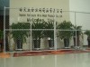 USA style temporary chain link fence anping factory