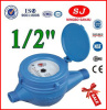 Multi-jet dry type Vane Wheel Plastic cold water meter LXSG-15S-50S