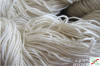 Silk / Wool Blended Yarn