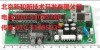 Supply ABB circuit board, drivers, NINT62C