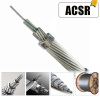 210/50mm acsr bare aluminum conductor