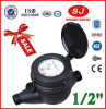 Multi-Jet Dry Type Vane Wheel Plastic Cold Water Meter LXSG-15S