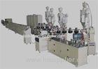 PEX / AL / PEX Plastic Pipe Extrusion Machine , 20-63mm Composite Pipe Production Line