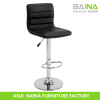 leather bar stool BN-1022