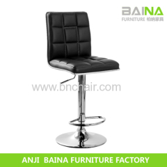 modern pu leather bar chair BN-1016