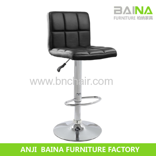 pu bar chair BN-1012