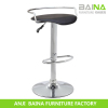 modern pvc leather bar chair BN-2024