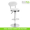 leather bar stool BN-2031