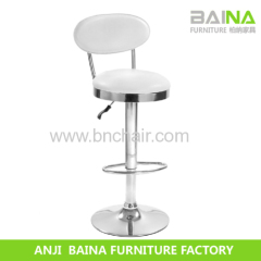 leather bar stool BN-2031
