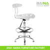 modern abs leather bar chair BN-3029-2