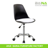 modern abs leather bar chair BN-3030-5