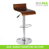 modern acrylic leather bar stool BN-5010