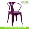 metal dining chair BN-6008