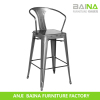 metal tolix high stool BN-6009