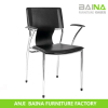 pvc leather visit chair BN-7010