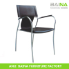 pvc leather office chair BN-7011