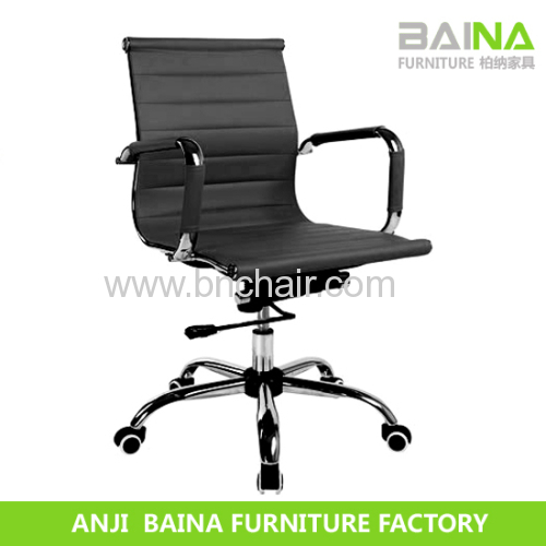 leather office chair BN- 8011