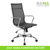 mesh office chair BN- 8010H