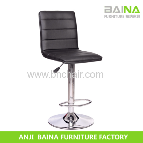 modern pu leather bar chair BN-1027