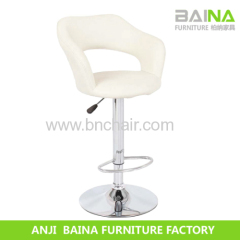 modern pu leather bar chair BN-1059