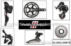 Campagnolo Record 2013 11 Speed Groupset