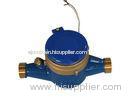 Intelligent Accuracy Inline Multijet Water Meter , Durable and Anti theft