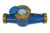 1.6 Mpa 50mm Portable Home Water Metering , Commercial Brass Water Meter