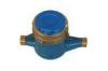 Municipal Dry Dial Volumetric Brass Water Flow Rate Meter for Cold Water 16 bar