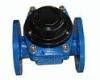 Liquid Sealed Detachable Woltman Water Meter with High Precision