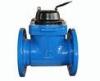High Pressure Water Meter , Magnetic Drive Brass Woltman Water Meter for Irrigation