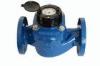 Multi Jet Domestic Brass Vertical Water Meter , High Sensitivity with DN 50mm 1.6Mpa