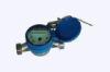 High Precision Residential Vertical Remote Reading Water Meter for Hot Water