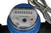 Smart Vertical Automatic Remote Reading Water Meter , Single Jet Cold Water Meters