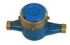 Anti-theft Dry Multi Jet Volumetric Water Meter for Cold Potable Water