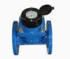 Industrial Vane Wheel Water Flow Rate Meter , Digital Woltman Water Flow Meter