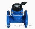 Removable High Precision Rotary Irrigation Water Meter / Water Flow Meter 3 Inch