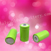 ni-mh rechargeable 1800mah battery