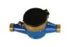 Garden Hose Multi Jet Water Meter