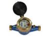 Municipal Brass Water Meter