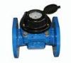 Irrigation Water Flow Meter