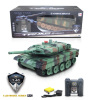 2.4G 1:20 Battle RC Tank,12 Channel