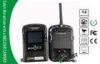 SMS GPRS 940nm Stealth Camera , Outdoor Trail Cams With External Antenna