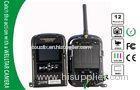 SMS GPRS 940nm Stealth Camera , Outdoor Trail Cams With External Antenna