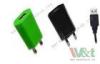 5W 6W Lithium-Ion Battery Chargers 5V DC Mobile Phone Battery Charger