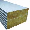 Rockwool Sandwich Panels Mineral wool panel