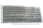 IP65 dynamic vandal proof industrial kiosk panel mount keyboard