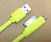 2 In 1 White HTC Micro USB Cable / Samsung , Blackberry Micro USB Power Cable